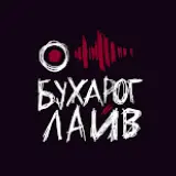 Владимир Бухаров — «Инвестор» — Стендап Концерт 2024
